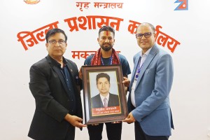 Employee_of_the_month_2083_Ashadh(1).jpg