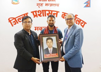 Employee_of_the_month_2083_Ashadh(1).jpg