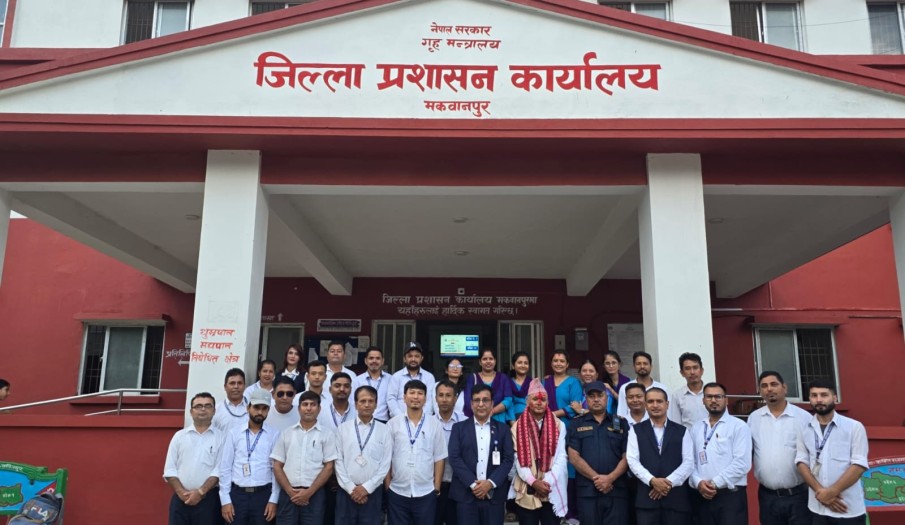निजामती सेवाबाट अवकाश प्राप्त गर्नु भएका यस कार्यालयका प्रशासकीय अधिकृत श्री गुणराज प्रसाद न्यौपानेज्यूको विदाई ।