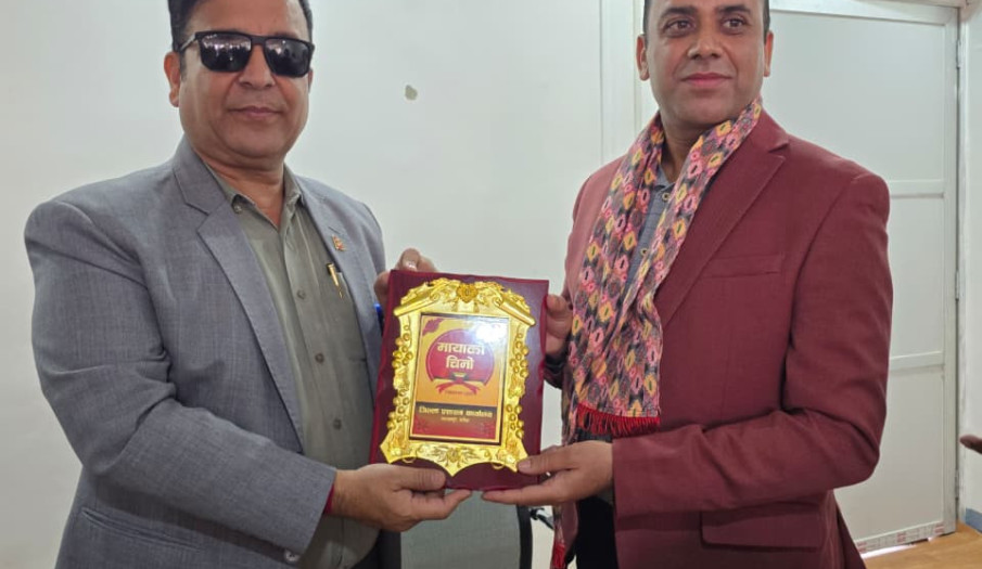 सहायक प्रमुख जिल्ला अधिकारी श्री खिमराज भुसालज्यूको विदाई ।