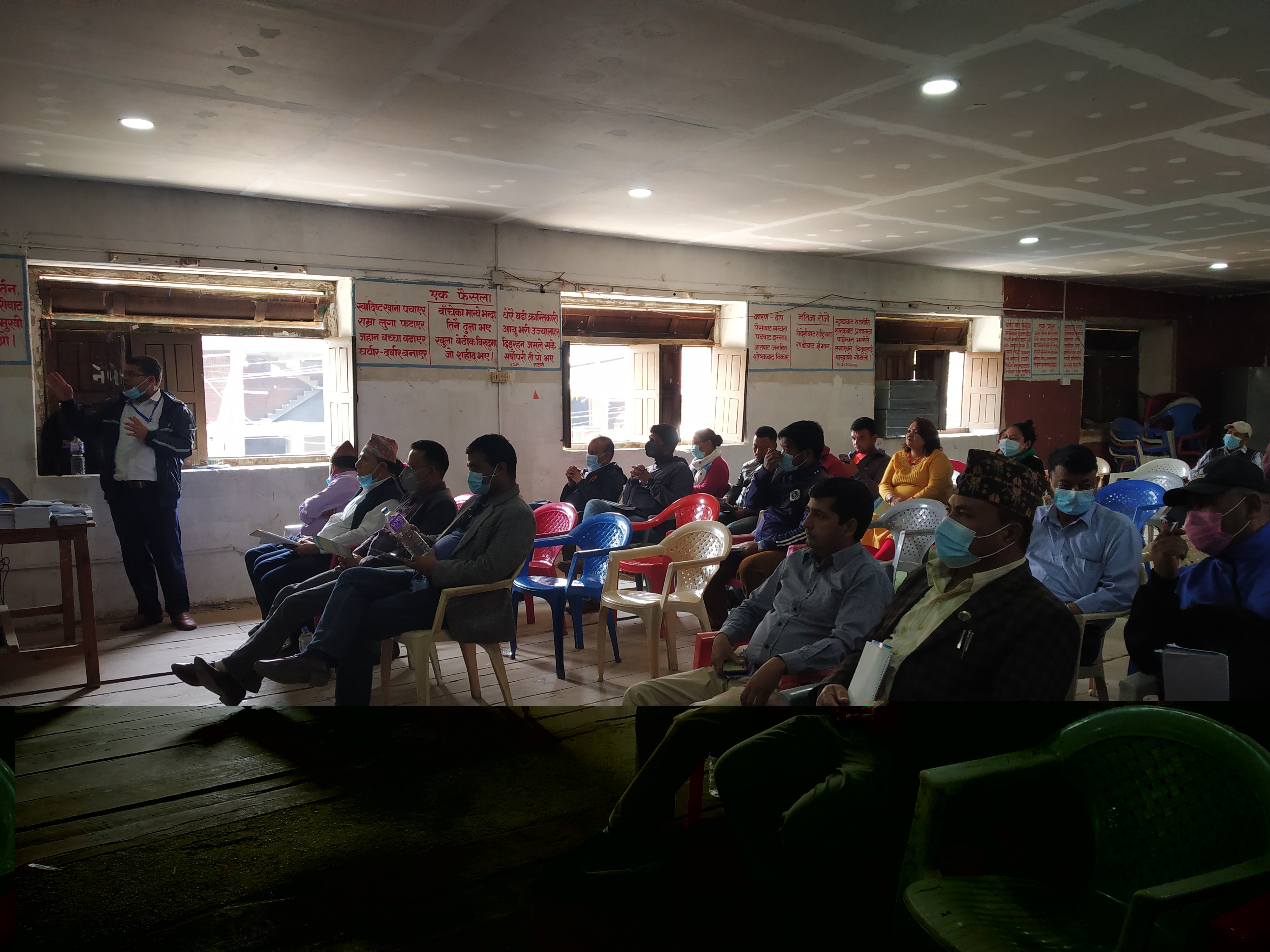 उपभोक्ता हकहित सम्बन्धी एक दिवशीय सचेतना कार्यक्रम ।